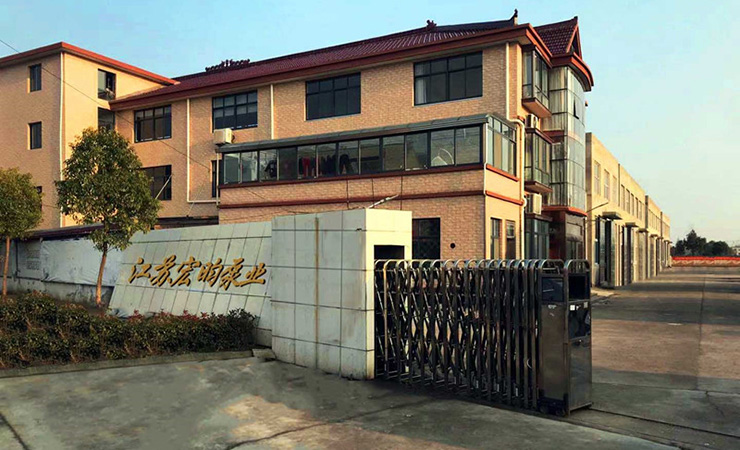 合肥保潔公司