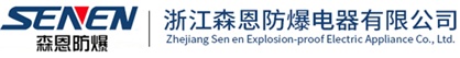 合肥保潔公司